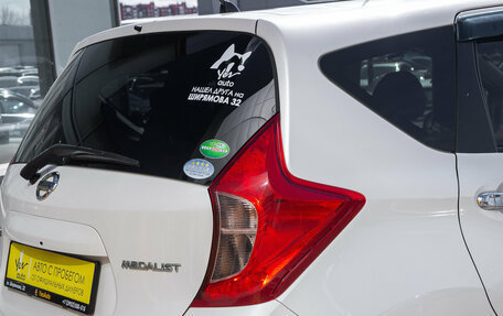 Nissan Note II рестайлинг, 2014 год, 735 000 рублей, 9 фотография