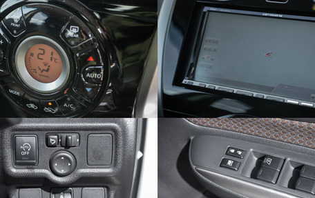 Nissan Note II рестайлинг, 2014 год, 735 000 рублей, 22 фотография