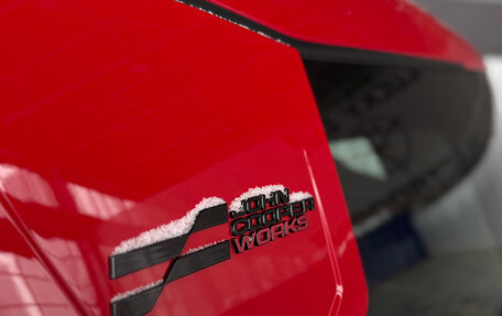 MINI Countryman, 2024 год, 5 690 000 рублей, 23 фотография