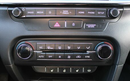 KIA cee'd III, 2019 год, 1 699 000 рублей, 19 фотография