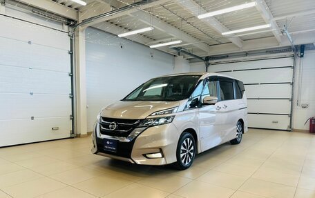 Nissan Serena IV, 2018 год, 2 199 999 рублей, 2 фотография