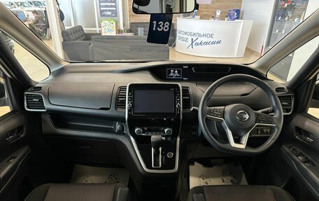 Nissan Serena IV, 2018 год, 2 199 999 рублей, 16 фотография