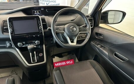 Nissan Serena IV, 2018 год, 2 199 999 рублей, 15 фотография