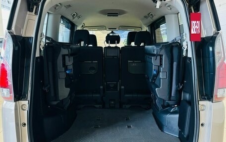 Nissan Serena IV, 2018 год, 2 199 999 рублей, 19 фотография