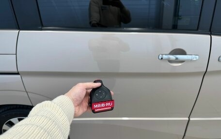 Nissan Serena IV, 2018 год, 2 199 999 рублей, 27 фотография