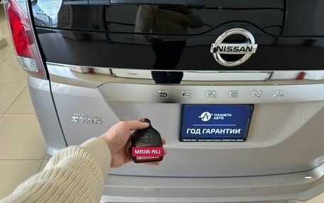 Nissan Serena IV, 2018 год, 2 199 999 рублей, 25 фотография