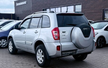 Chery Tiggo (T11), 2014 год, 899 990 рублей, 4 фотография