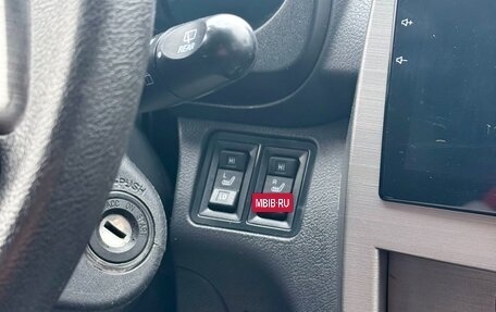 Chery Tiggo (T11), 2014 год, 899 990 рублей, 13 фотография