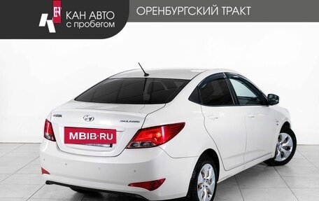 Hyundai Solaris II рестайлинг, 2015 год, 1 030 000 рублей, 3 фотография