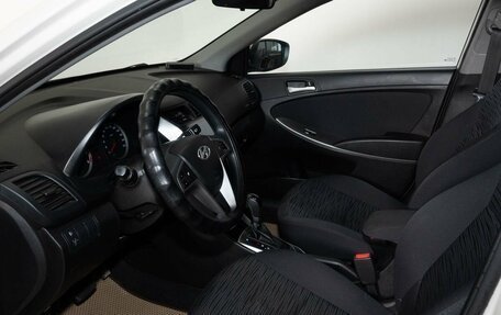 Hyundai Solaris II рестайлинг, 2015 год, 1 030 000 рублей, 5 фотография