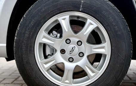 Chery Tiggo (T11), 2014 год, 899 990 рублей, 17 фотография