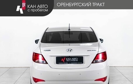 Hyundai Solaris II рестайлинг, 2015 год, 1 030 000 рублей, 4 фотография