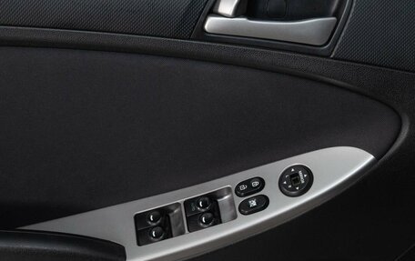 Hyundai Solaris II рестайлинг, 2015 год, 1 030 000 рублей, 16 фотография