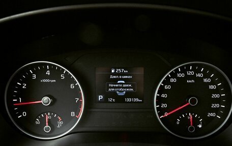 KIA Sportage IV рестайлинг, 2021 год, 2 430 000 рублей, 11 фотография