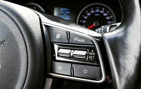 KIA Sportage IV рестайлинг, 2021 год, 2 430 000 рублей, 12 фотография