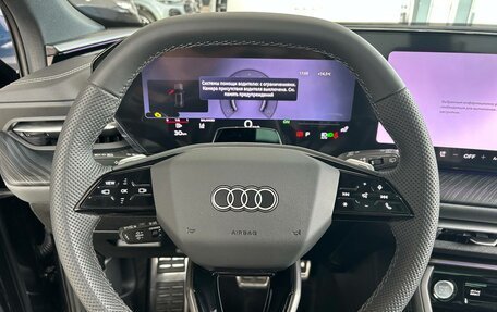 Audi Q5, 2026 год, 7 400 000 рублей, 8 фотография