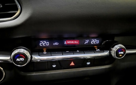 Mazda CX-30 I, 2025 год, 3 400 000 рублей, 15 фотография