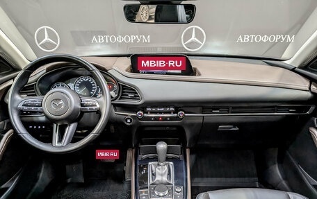 Mazda CX-30 I, 2025 год, 3 400 000 рублей, 14 фотография