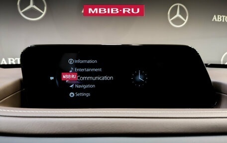 Mazda CX-30 I, 2025 год, 3 400 000 рублей, 16 фотография