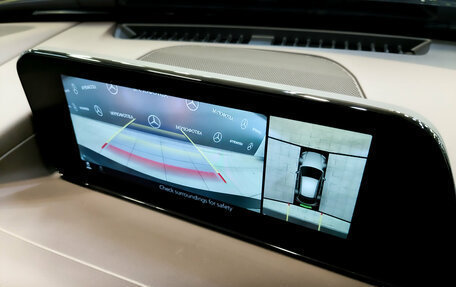 Mazda CX-30 I, 2025 год, 3 400 000 рублей, 28 фотография