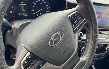 Hyundai Solaris II рестайлинг, 2022 год, 1 900 000 рублей, 17 фотография