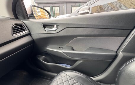 Hyundai Solaris II рестайлинг, 2022 год, 1 900 000 рублей, 19 фотография