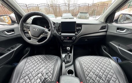 Hyundai Solaris II рестайлинг, 2022 год, 1 900 000 рублей, 22 фотография