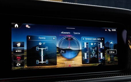 Mercedes-Benz G-Класс AMG, 2026 год, 34 580 000 рублей, 26 фотография