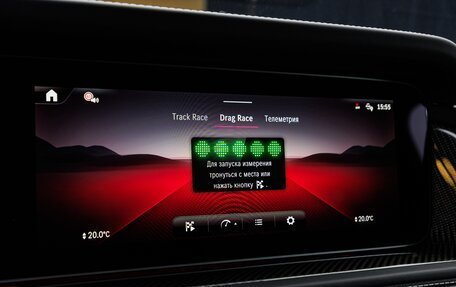 Mercedes-Benz G-Класс AMG, 2026 год, 34 580 000 рублей, 27 фотография