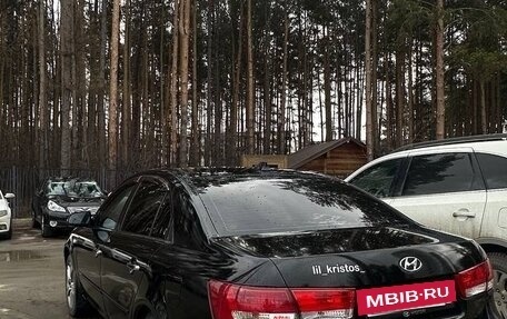 Hyundai Sonata VI, 2006 год, 600 000 рублей, 2 фотография