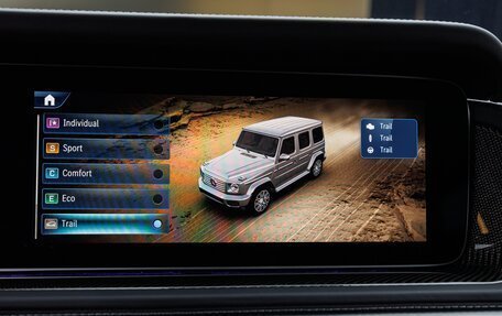 Mercedes-Benz G-Класс W463 рестайлинг _iii, 2026 год, 25 270 000 рублей, 23 фотография