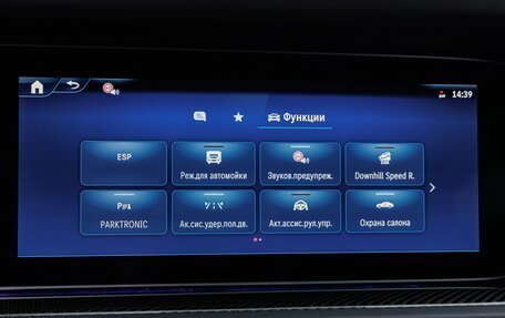 Mercedes-Benz G-Класс W463 рестайлинг _iii, 2026 год, 25 270 000 рублей, 20 фотография