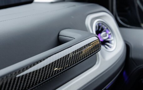 Mercedes-Benz G-Класс W463 рестайлинг _iii, 2026 год, 25 270 000 рублей, 24 фотография