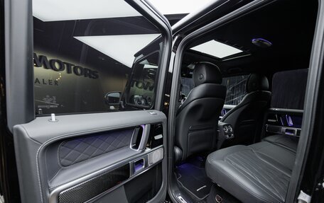 Mercedes-Benz G-Класс W463 рестайлинг _iii, 2026 год, 25 270 000 рублей, 30 фотография