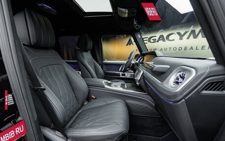 Mercedes-Benz G-Класс W463 рестайлинг _iii, 2026 год, 25 270 000 рублей, 27 фотография