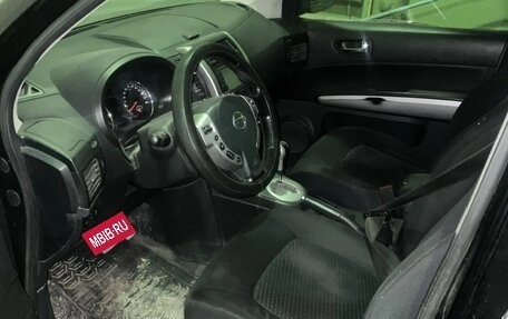 Nissan X-Trail, 2013 год, 740 000 рублей, 5 фотография