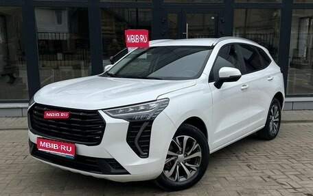 Haval Jolion, 2023 год, 1 989 000 рублей, 1 фотография