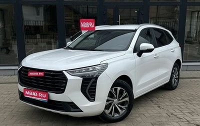 Haval Jolion, 2023 год, 1 989 000 рублей, 1 фотография