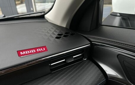 Haval Jolion, 2023 год, 1 989 000 рублей, 24 фотография