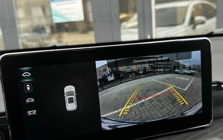 Haval Jolion, 2023 год, 1 989 000 рублей, 36 фотография
