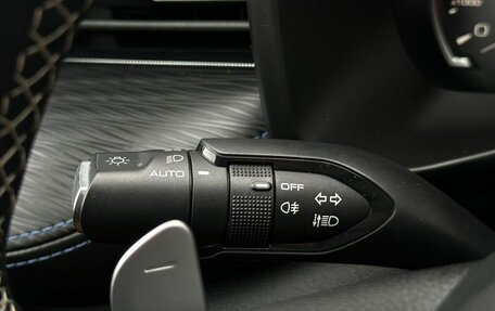 Haval Jolion, 2023 год, 1 989 000 рублей, 37 фотография