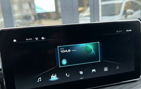 Haval Jolion, 2023 год, 1 989 000 рублей, 35 фотография