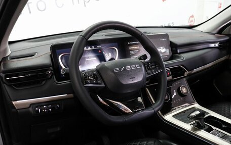 CheryExeed TXL, 2022 год, 2 299 000 рублей, 7 фотография