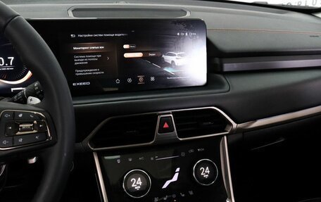 CheryExeed TXL, 2022 год, 2 299 000 рублей, 11 фотография