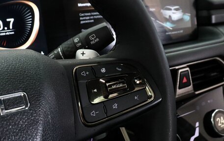 CheryExeed TXL, 2022 год, 2 299 000 рублей, 15 фотография