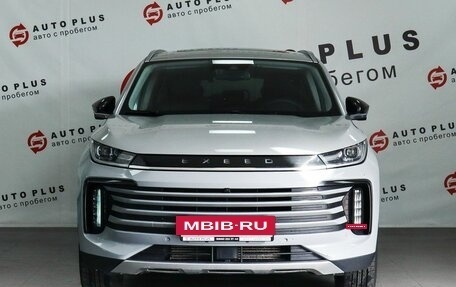 CheryExeed TXL, 2022 год, 2 299 000 рублей, 3 фотография