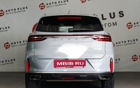 CheryExeed TXL, 2022 год, 2 299 000 рублей, 4 фотография