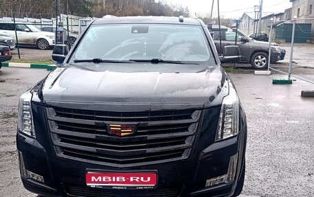 Cadillac Escalade IV, 2016 год, 4 000 000 рублей, 1 фотография