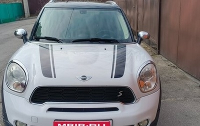 MINI Countryman I (R60), 2012 год, 1 380 000 рублей, 1 фотография