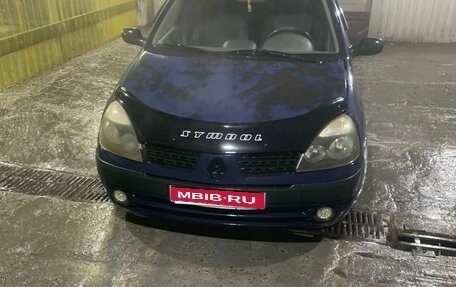 Renault Symbol I, 2002 год, 140 000 рублей, 1 фотография